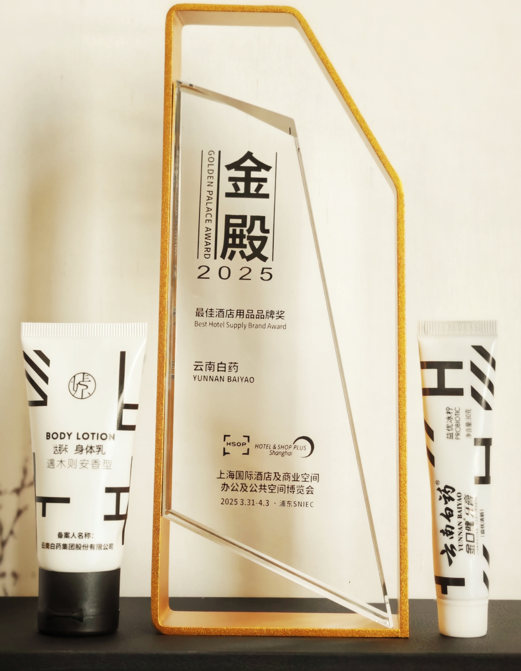 微信图片_20250403143745.jpg