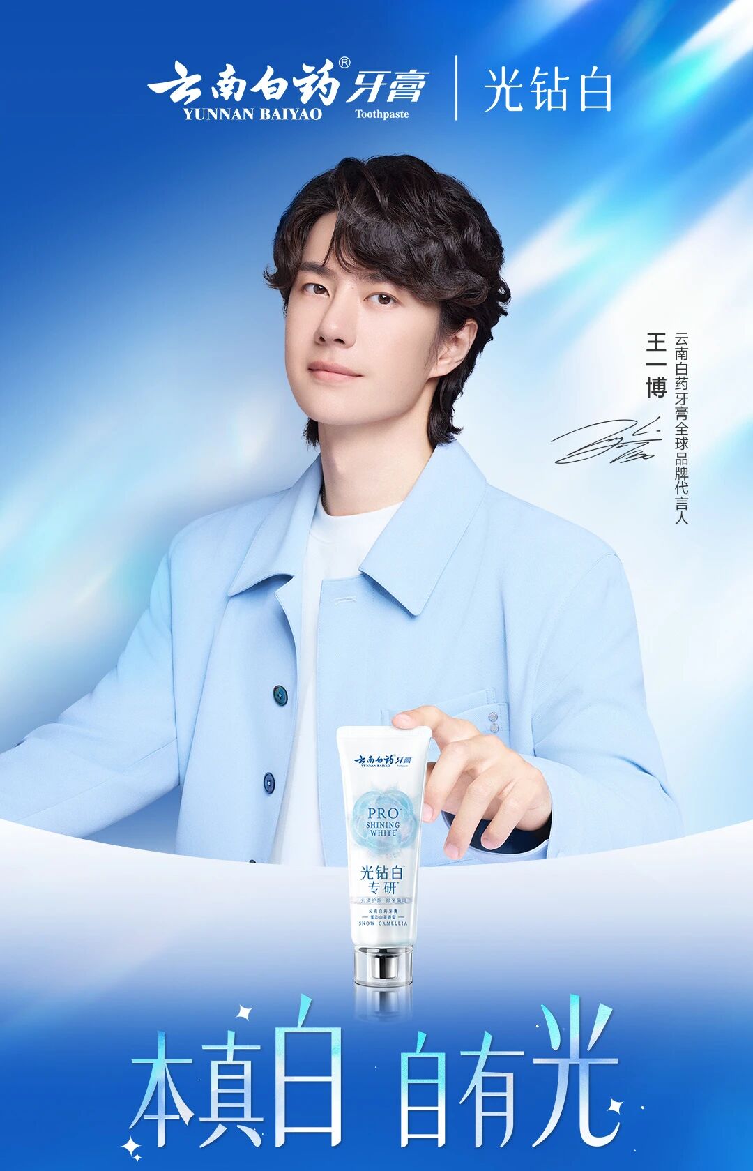 微信图片_20260902161427_110_30.jpg