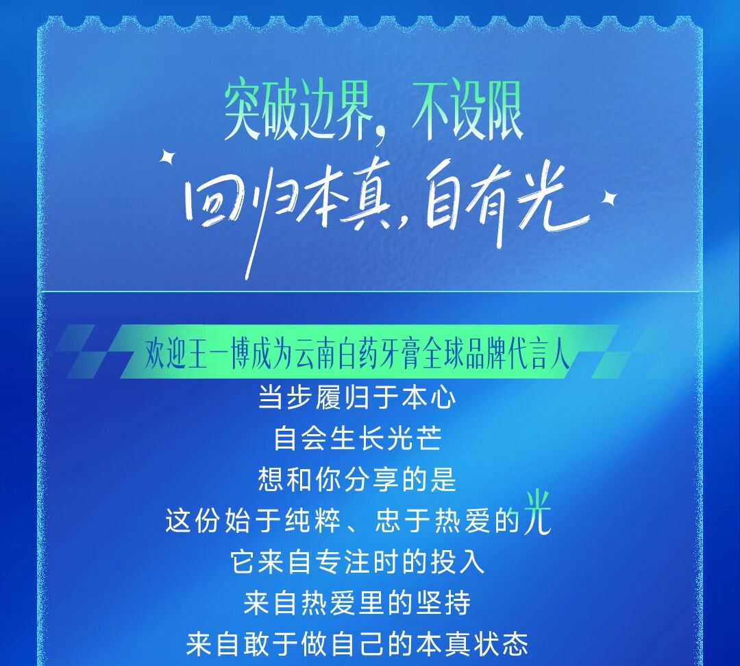 微信图片_20260902161439_111_30.jpg