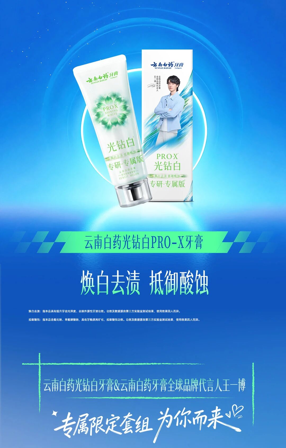 微信图片_20260902161445_114_30.jpg